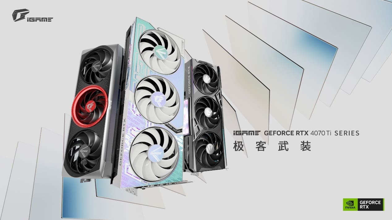 Das Unternehmen iGame präsentierte fünf GeForce RTX 4070 Ti-Grafikkarten