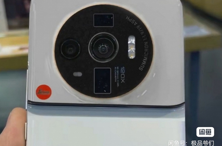 Xiaomi 12s könnte eine Leica-Kamera bekommen
