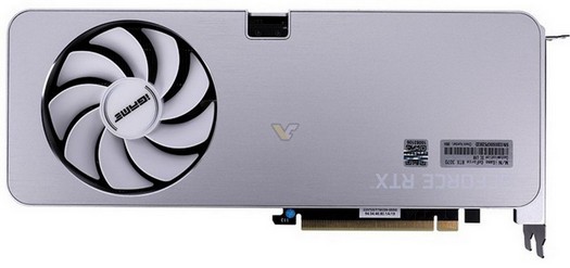 Farbenfroh veröffentlichte Grafikkarten GeForce RTX 3070 und RTX 3070 Ti mit austauschbaren dekorativen Elementen