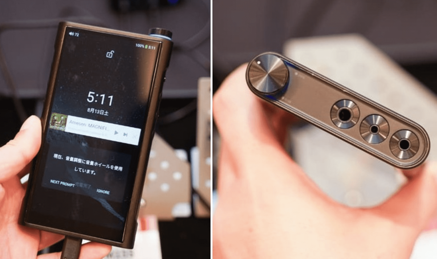 FiiO lance le lecteur de musique M15S sous Android 10