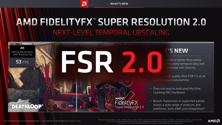 AMD FidelityFXスーパーレゾリューション2.0リリース日5月12日