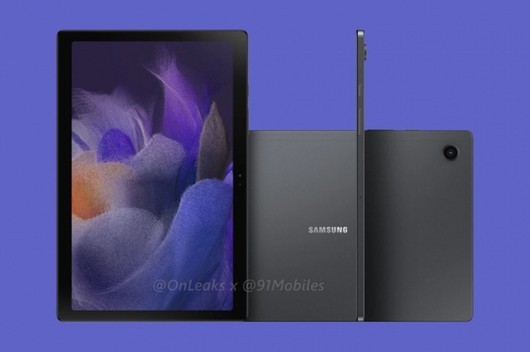 La Galaxy Tab A8 est certifiée Bluetooth SIG - bientôt disponible