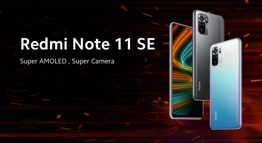 XiaomiはRedmi Note 11 SEの価格を明らかにしました