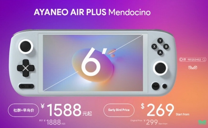 IntelバージョンのAyaNeoAir Plusは、Pentium Gold 8505およびCorei3-1215Uプロセッサを搭載します