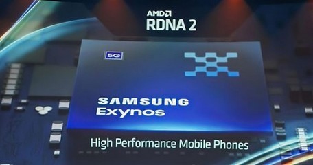 Samsung transférera la plupart des smartphones de marque vers ses propres puces Exynos