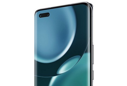HONOR dévoile Magic4 Pro, produit phare avec appareil photo puissant, puce Snapdragon 8 Gen 1 et services Google