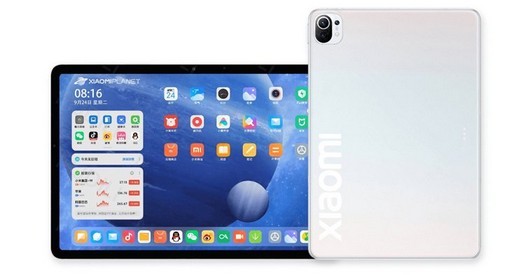 Xiaomi Mi Pad 5 태블릿이 인증을 통과했습니다. 발표가 임박했습니다.