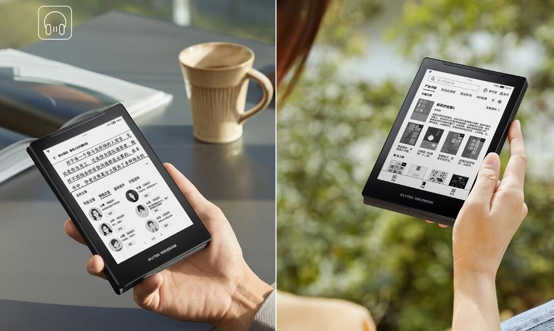 Hkust Xunfei の電子インク スクリーン付きスマート オーディオブックの紹介