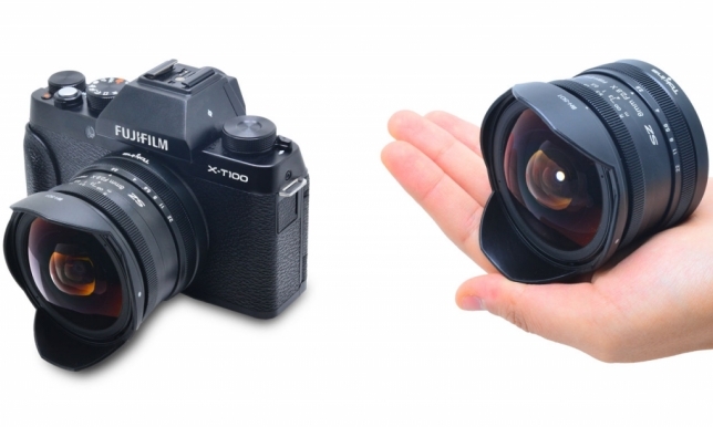Nominato la data di inizio delle vendite e il prezzo del Tokina SZ 8mm F2.8 X/E FISH-EYE