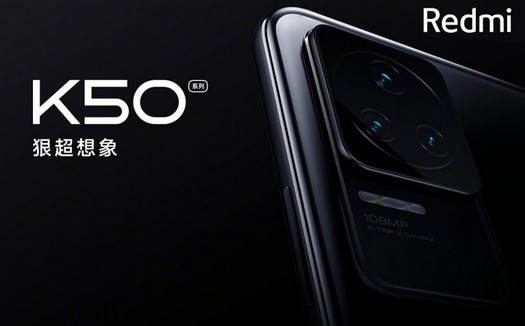 Les smartphones Redmi K50 avec puces Dimensity 8100/9000 feront leurs débuts le 17 mars