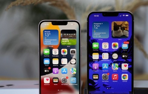 Les actions Apple pour la 24e fois en 2021 ont battu le record de prix - elles sont déjà à plus de 180 $