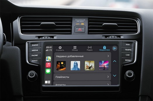 AppleはiPhoneスマートフォンに車の気候と座席を制御するように教えます