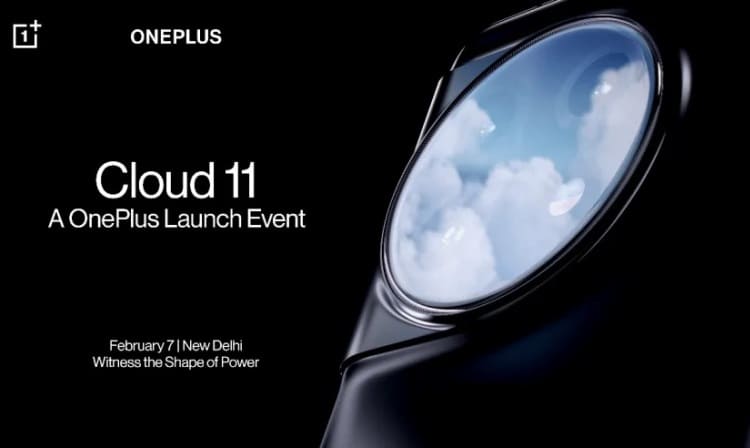 2 月 7 日に、OnePlus は OnePlus 11 スマートフォンを導入します
