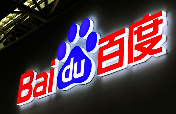 Baidu chinês apresentou seu primeiro computador quântico Qianshi