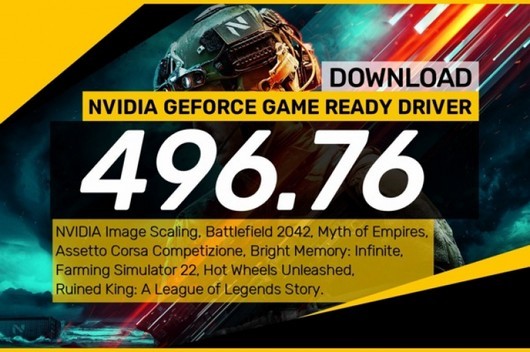 NVIDIA, 드라이버 496.76 WHQL 출시 - 이미지 스케일링 지원 구현