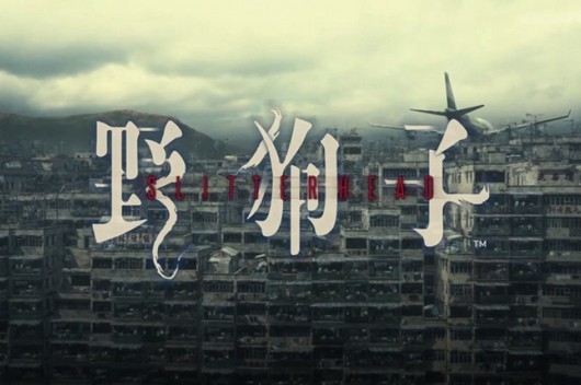 Silent Hill 제작자가 자신의 새 게임에 대해 이야기합니다.