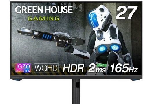 Japanisches Unternehmen bringt IGZO Gaming-Monitor auf den Markt