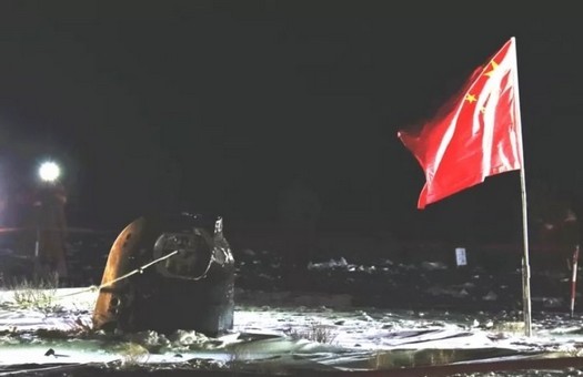 China liefert 2024 Bodenproben von der anderen Seite des Mondes zur Erde