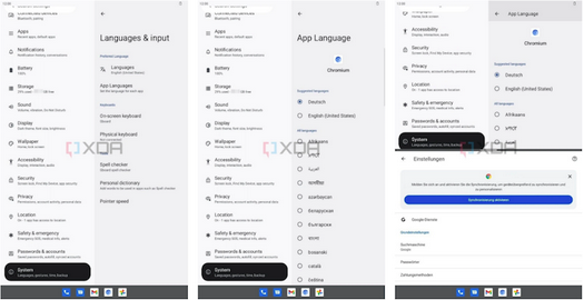 Eine frühe Version von Android 13 erschien im Web - das Betriebssystem wird lernen, Ressourcen zu sparen und andere Innovationen zu erhalten