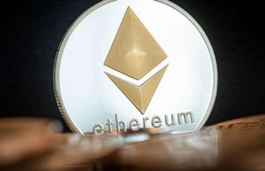 London hardfork ocorreu em Ethereum blockchain - grandes mudanças aguardam criptomoeda