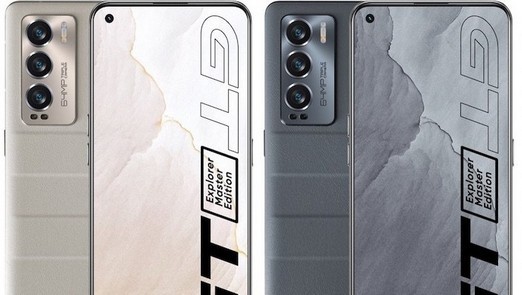 Realme bringt GT Explorer Master Edition mit Snapdragon 870 und 512 GB Speicher auf den Markt