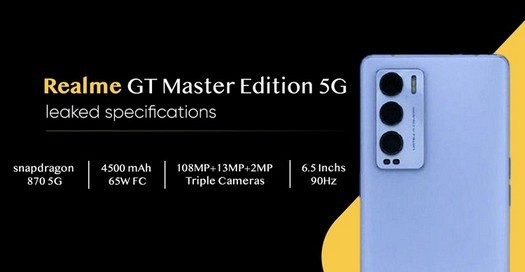 Realmeは、108メガピクセルのカメラとSnapdragon870チップを搭載したスマートフォンGT5G MasterEditionを準備しています