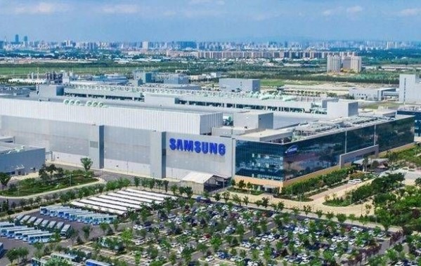 Samsung will 2023 mit der Produktion von Halbleiterkomponenten in Vietnam beginnen