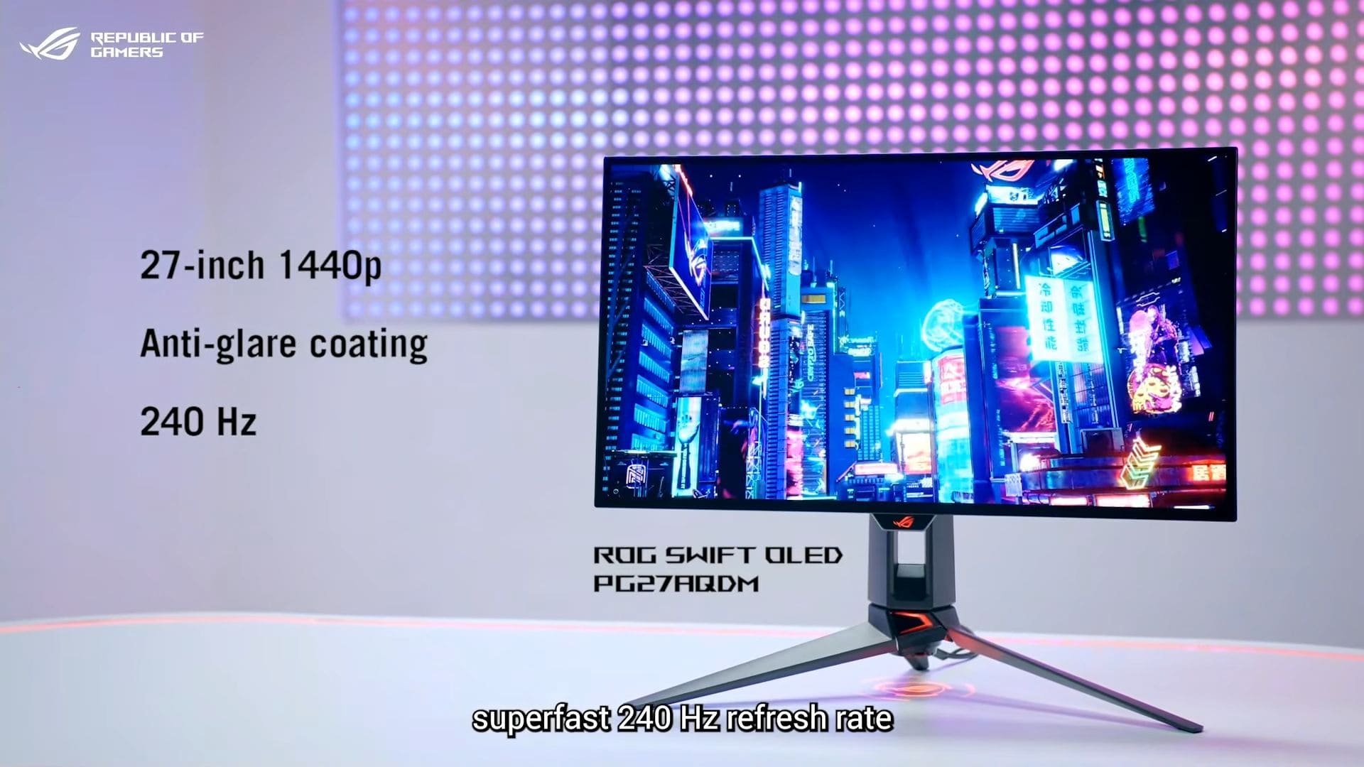 ASUS が世界最速の 540 Hz ゲーミング モニターを発表