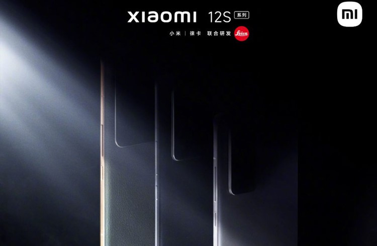 Gli smartphone di punta Xiaomi 12S con fotocamera Leica debutteranno il 4 luglio