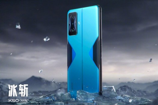 스마트 폰 Redmi K50 Gaming Edition에는 20 메가 픽셀 셀카와 64 메가 픽셀 메인 카메라가 제공됩니다.