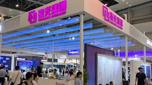 La holding cinese di semiconduttori Tsinghua Unigroup rischia la bancarotta