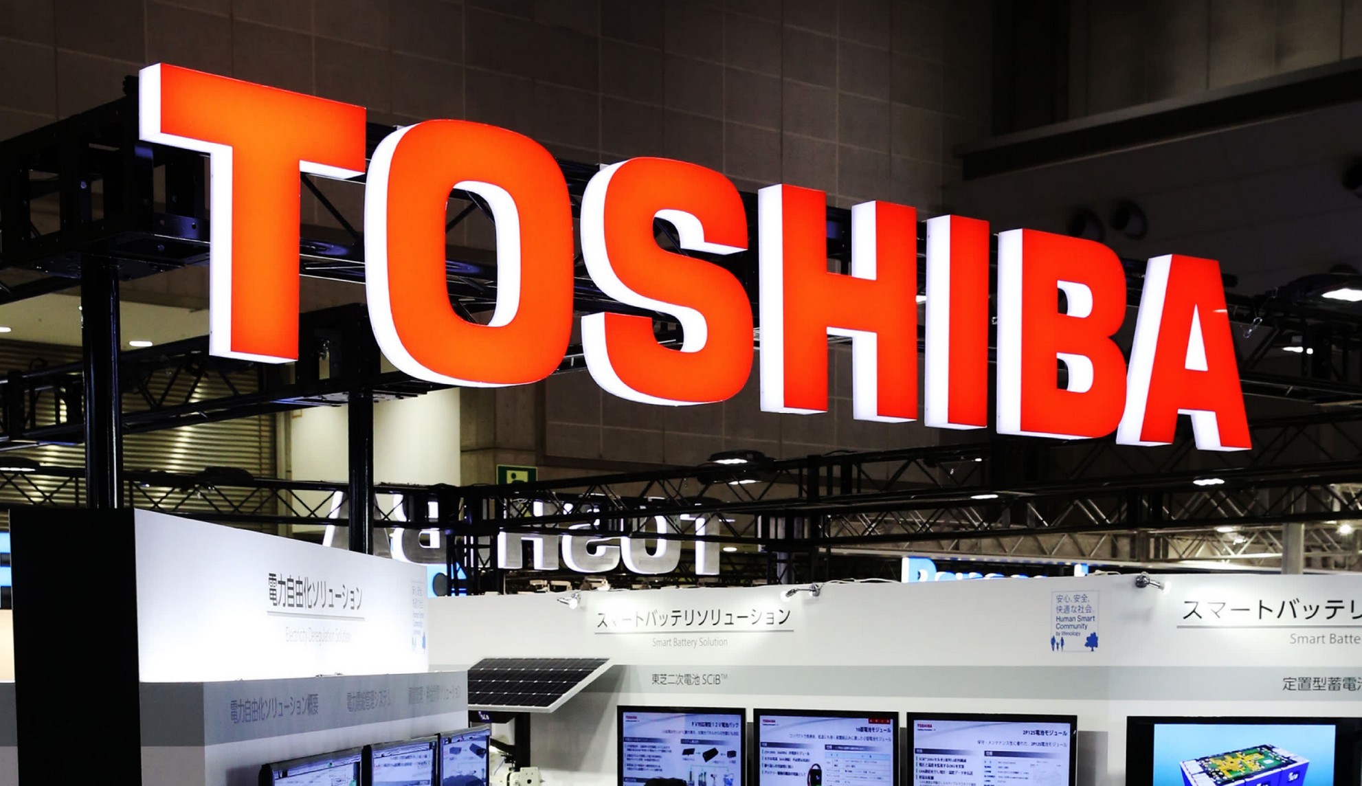 Toshiba Corporation si dividerà in tre parti entro marzo 2024
