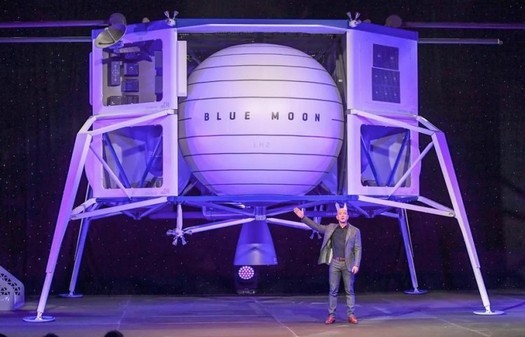 Blue Origin konnte den Vertrag der NASA mit SpaceX zur Entwicklung einer Mondlandefähre nicht anfechten