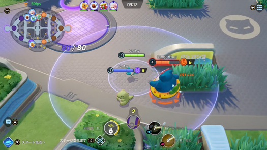 Pokemon Unite arrivera le 21 juillet – Les joueurs peuvent obtenir Pokemon Zeraoru gratuitement