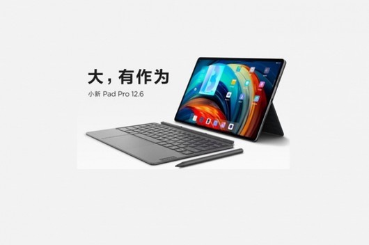 Lenovo presenta il tablet premium Xiaoxin Pad Pro 12.6 con display AMOLED da 12,6 pollici e Snapdragon 870, specifiche del tablet