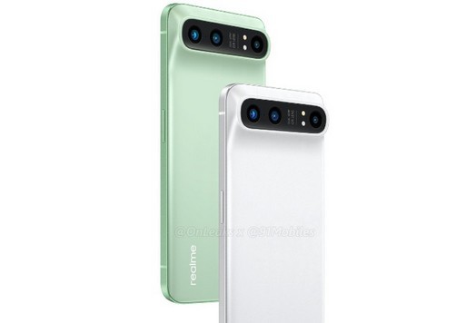 Realme GT 2 Pro recevra un design inhabituel de la caméra arrière
