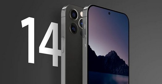 L'iPhone avec caméra périscope fera ses débuts en 2023, selon un analyste faisant autorité