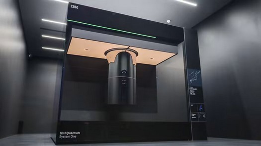 일본 최초 양자컴퓨터 1년 내 출시