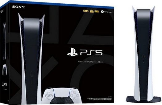 업데이트된 PlayStation 5 Digital Edition은 7월 말에 판매될 예정입니다. 어떤 이유에서인지 300g 가벼워졌습니다.
