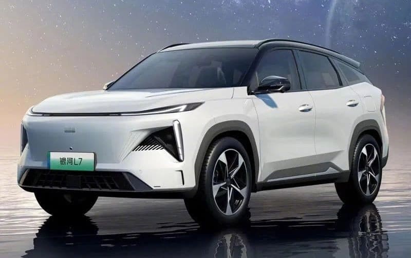 航続距離1370kmの「Geely Galaxy L7」を発表
