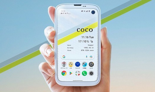 일본에서는 Snapdragon 765 기반의 초소형 4.9인치 스마트폰 발뮤다폰 출시