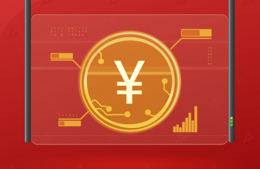 Hong Kong e China vão expandir o teste digital de RMB em pagamentos transfronteiriços
