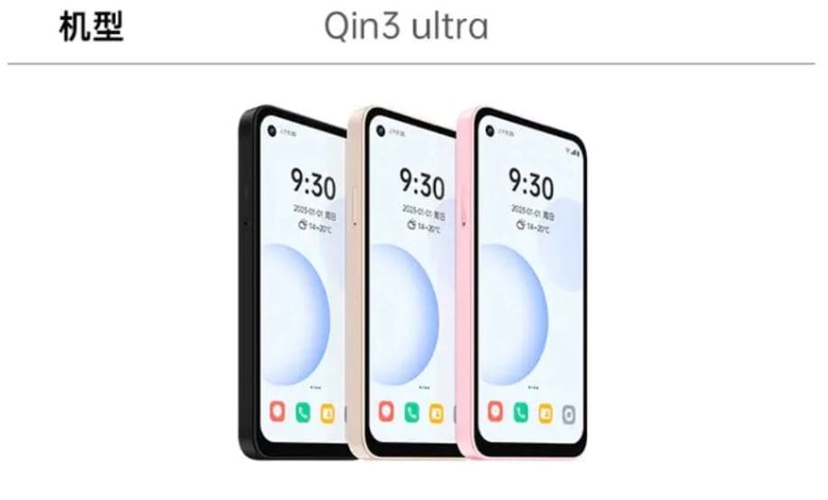 Lo smartphone Duoqin Qin3 Ultra è in vendita in Cina
