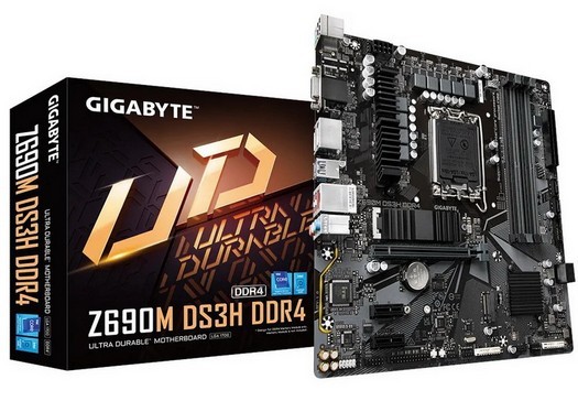 Gigabyte présente la première carte mère Intel Z690 sans prise en charge PCIe 5.0