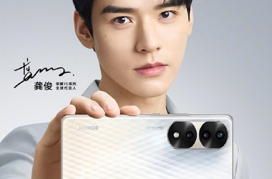 Gli smartphone Honor 70 saranno presentati il ​​30 maggio