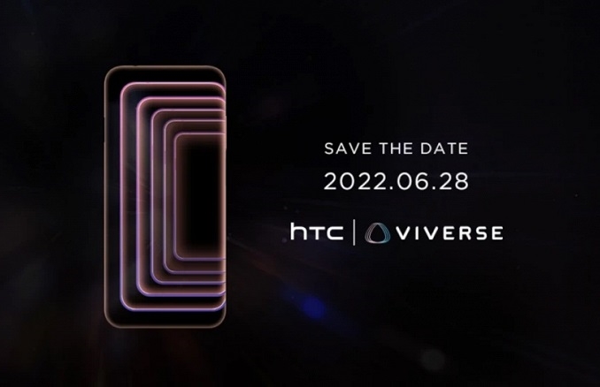 HTCが6月28日にViverseフラッグシップスマートフォンを発表