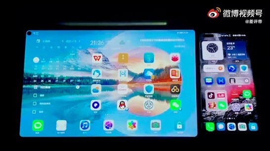 A operação simultânea do HarmonyOS 2.0 no smartphone e tablet Huawei foi mostrada ao vivo
