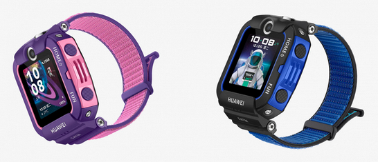 Présentation de la nouvelle montre intelligente Huawei avec NFC, deux caméras et protection contre l'humidité