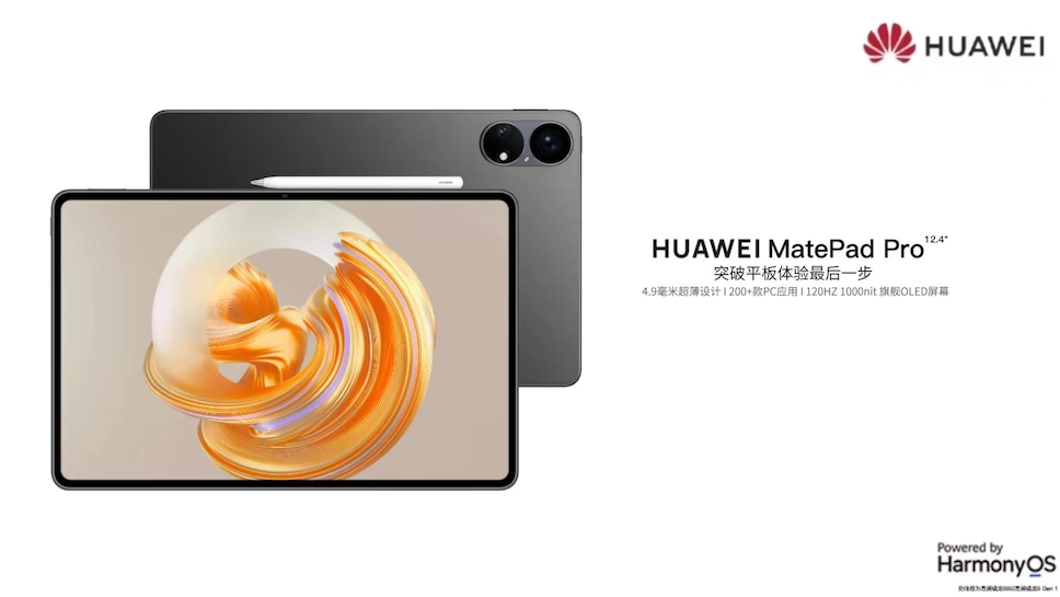 Huawei MatePad Pro 12.4 Tablet mit 120-Hz-OLED-Display und schlankem Gehäuse