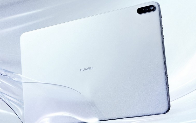 Huaweiは6月に新しいフラッグシップタブレットMatePadPro2をリリースします